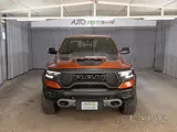 Dodge Ram TRX Final Edition 2024
